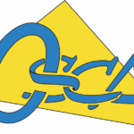 oscl
